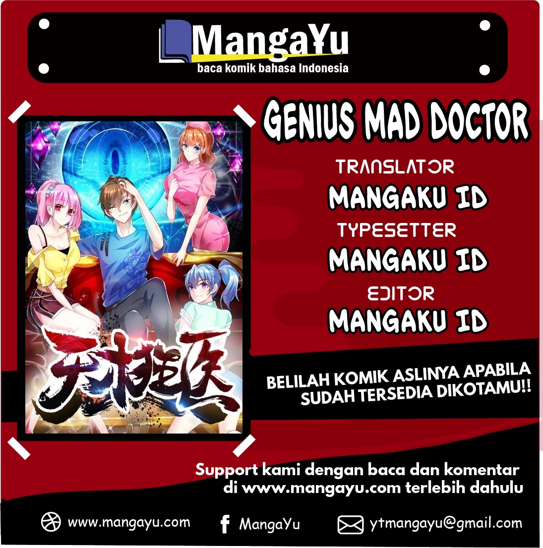Genius Mad Man Chapter 23 Bahasa Indonesia
